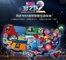 提供了一个 提供了一个